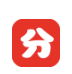 苏分宝淘客系统